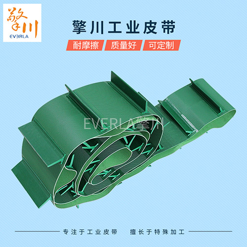 PVC輸送帶怎么樣才不會(huì)跑偏呢？