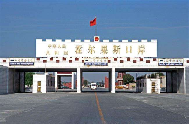 擎川輸送帶廠(chǎng)家：霍爾果斯中藥材、化妝品出口口岸成立