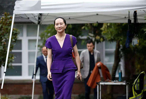 食品輸送帶廠家：孟晚舟案裁決出爐！這意味著什么？