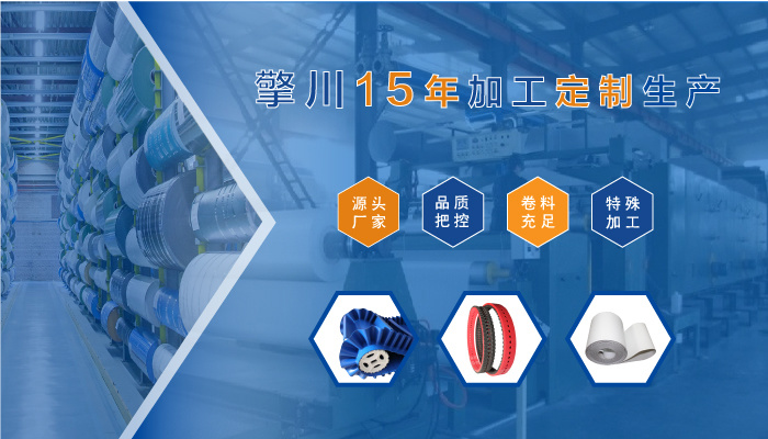 硅膠輸送帶有什么優(yōu)點(diǎn)？
